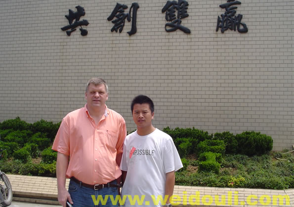 維都利閥門(mén)品牌打入國(guó)際市場(chǎng)、客商云集！