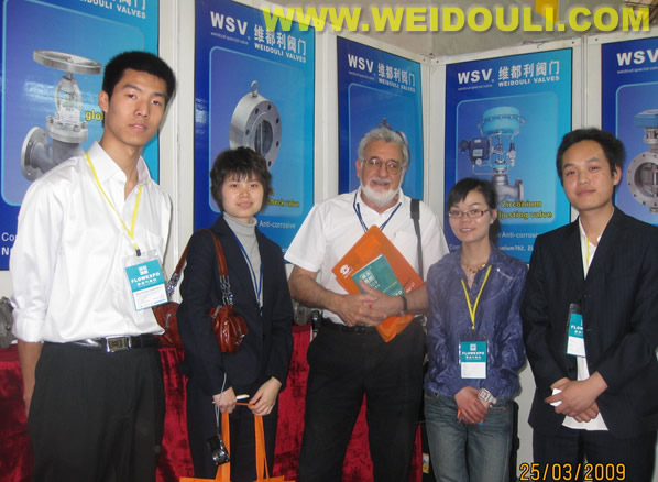 本公司參加2009廣州閥門流程工業(yè)展覽會(huì)