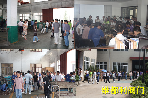 市安監(jiān)局組織人員來我公司參觀安全生產(chǎn)標準化實施成果
